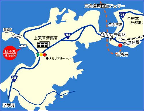 上天草警察署先信号を右折。2.3キロ走行にて鳩乃釜漁港に到着。
