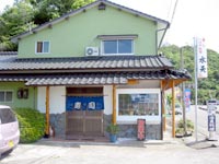 寿司 水天