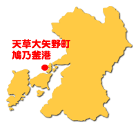 天草大矢野町　鳩乃釜港への地図
